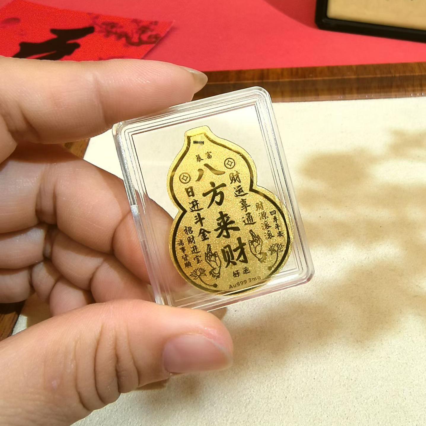 

2 мг чистого золота Наліпки Sanrio для телефону: Куромі, Сіннаморолл, Май Мелоді для трафіку та збільшення продажів під час прямого ефіру