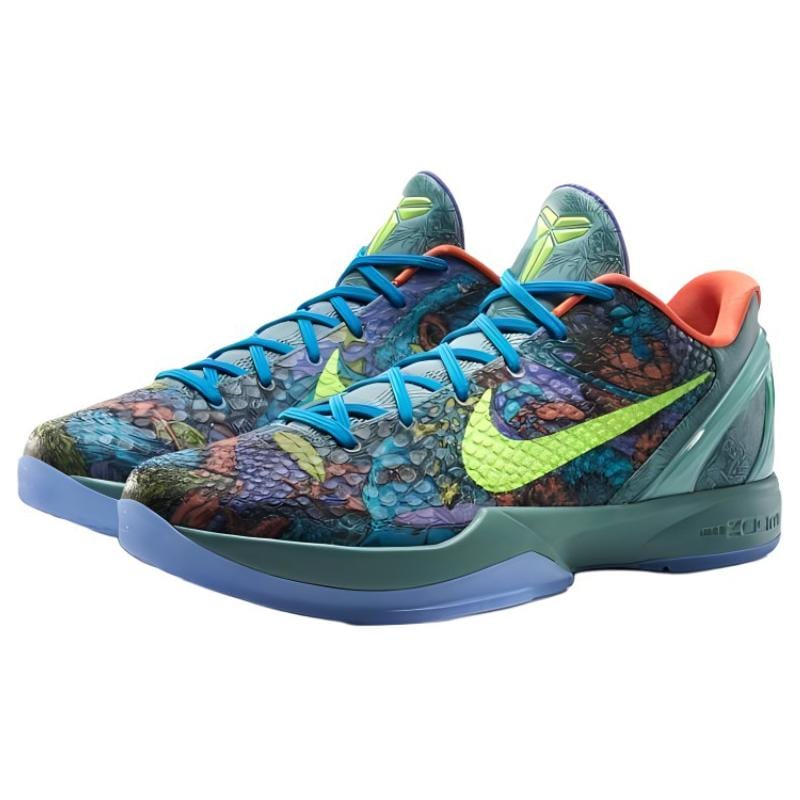 Nike Kobe 6 Prelude All Star MVP 640220-001