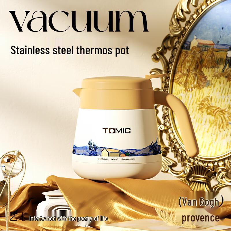 TOMIC Van Gogh Provence Harvest Tea Set