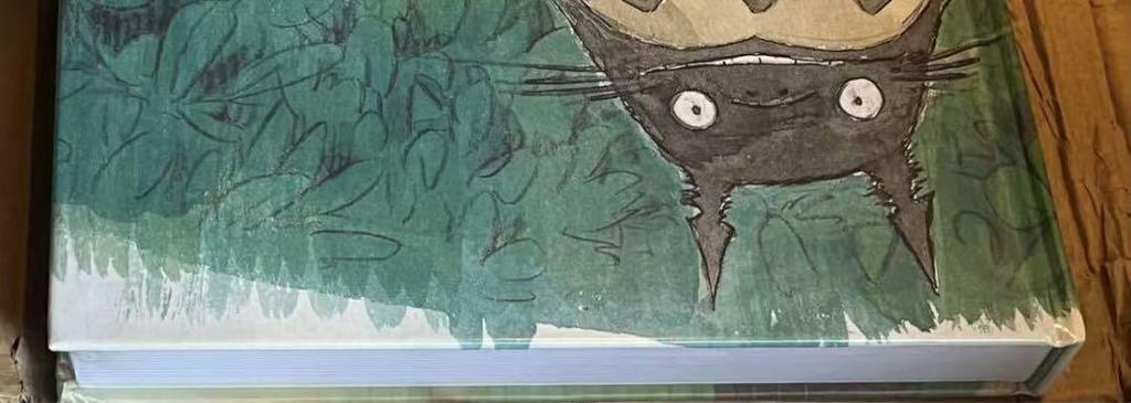 [USED] Hayao Miyazaki Art Book “Hayao Miyazaki” DelMonico Books