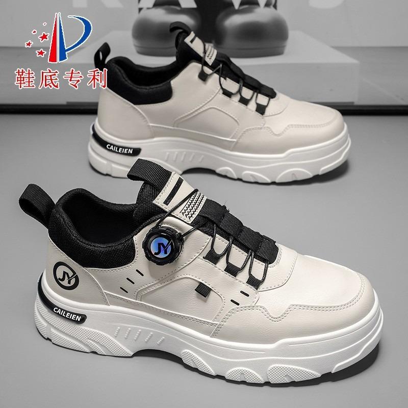 Autumn Men's Shoes New Breathable Tooling Shoes Men's Trend Versatile Little White Shoes Men's Platform Casual Board Shoes