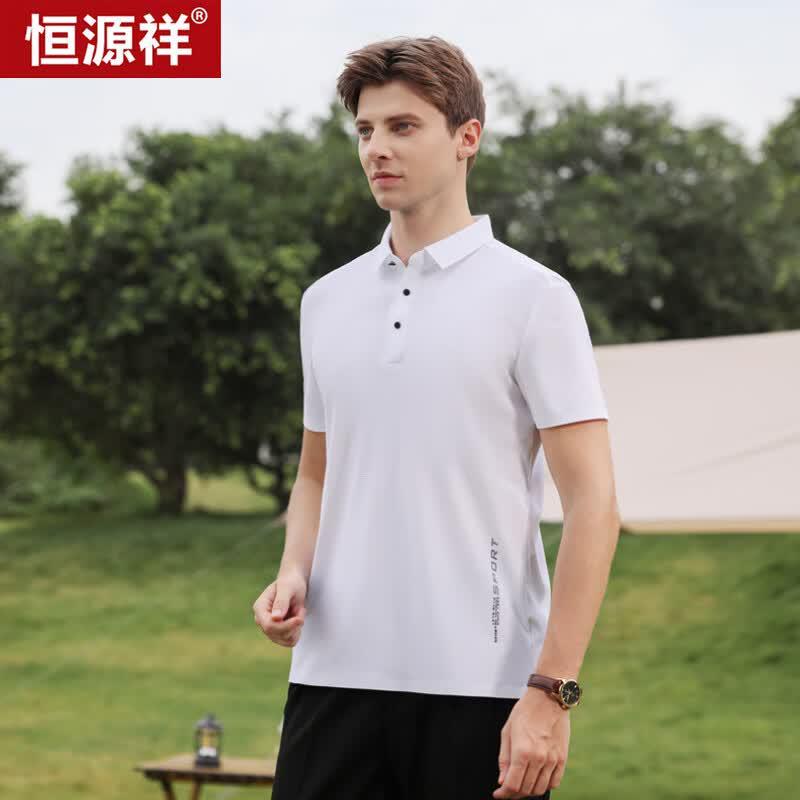 HangYuanXiang Men s Ice Silk Seamless Polo Shirt L
