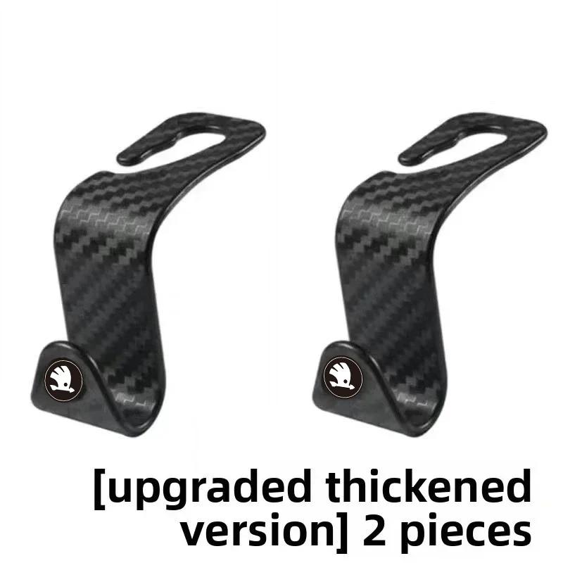 Car Sticker 2025 Hot Car Seat Back Creative Multi-function On-Board Hooks Car For Skoda Octavia Fabia Kamiq Kapoq Kodiaq Rapid S