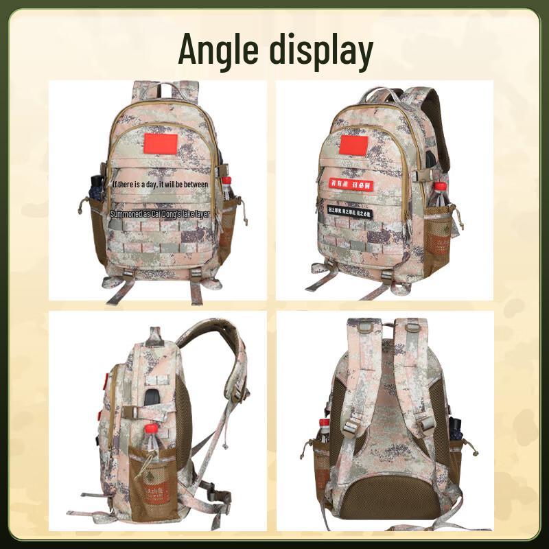 Zushuo 8055 Tactical Camouflage Backpack