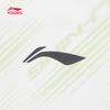 Li-Ning Kids' Quick-Dry Short Sleeve T-Shirt