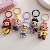Cartoon Pull-Cloth Doll Resin Keychain - Cute Backpack Pendant Ornament