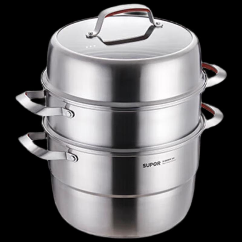 SUPOR 28cm Three-Layer 304 Stainless Steel Steamer Pot