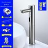 TLXT Automatic Sensor Hot/Cold Faucet