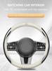 Anti-slip Accessories for the Interior of Car Steering Wheel Covers For Opel Insignia Astra Antara Meriva Zafira H G Corsa