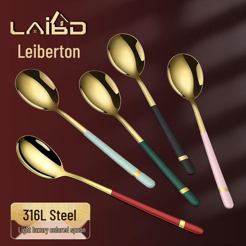 Laiberton 316L Stainless Steel Round Bottom Spoons
