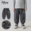 Kids' Jogger Sweatpants