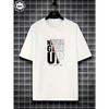 Men's super colored inspirational cotton casual round neck short-sleeved top suitable for daily wear in the gym