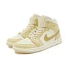Baskets Air Jordan 1 Mid Pale Vanilla Gold pour Femmes Crème Métallique-Or Lait de Coco FB9892-200