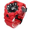 Force 20 ATM Water Resistant Plastic Strap Watch Carp, Police, Self-Defense G-SHOCK Analog-Digi Men's (GA-700-1A, GA-700-1B, GA-700-4A) (GA-700-4A