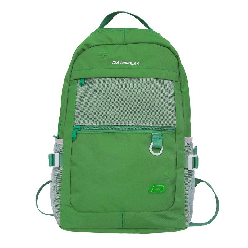 

Студенческий школьный рюкзак Модный Вместительный Универсальный Водонепроницаемый Рюкзак для студента колледжа Легкий зелёный