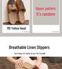 Four Seasons Ethnic Style Retro Linen Headband Slippers for Men & Women - Thick Sole, Indoor Use, Spring/Summer Sandals.