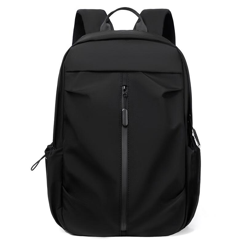 Bing Su Fashion Business Travel Laptop Backpack