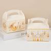 4/20Pcs Ramadan Gift Box 2025 Islamic Muslim Party Biscuit Candy Snack Packaging Boxes Bags EID Mubarak Home Decoration Supplies