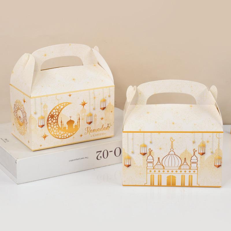 4/20Pcs Ramadan Gift Box 2025 Islamic Muslim Party Biscuit Candy Snack Packaging Boxes Bags EID Mubarak Home Decoration Supplies
