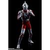 TAMASHII NATIONS SH. Figuarts Ultraman (Shinkocchou Seihou) 150 mm bemalte Actionfigur aus ABS und PVC, Sammlerstück BAS63441