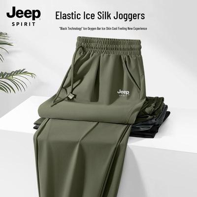 JEEP SPIRIT Men's Summer Ice Silk Jogger Pants