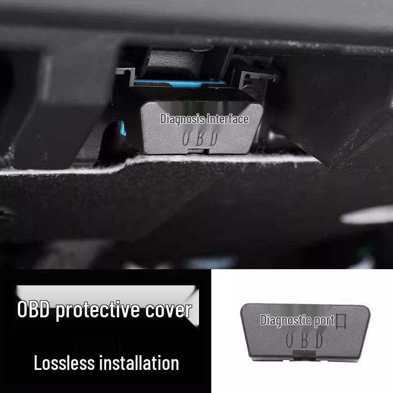 Geely Boyue L OBD Interface Protection & Dust Cover - Decorative Interior Accessory