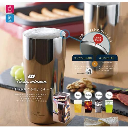 Kakusei Vacuum Double-Sided Tumbler, 630ml, Silver, Mirror-Finished Edges, Lip-Fitting Shape, Smooth Mouthfeel, Keeps Drinks Hot or Cold, Tasty Mirror