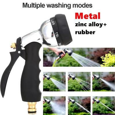 Metal/ABS Nozzle High Pressure Metal Water Spray Gun Rust Prevention with Rubber Handle for Car Garden Lawn Wash for Cleaning