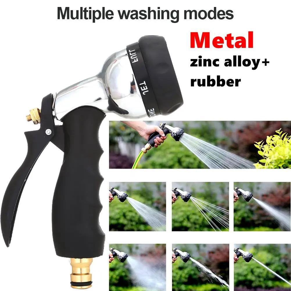 Metal/ABS Nozzle High Pressure Metal Water Spray Gun Rust Prevention with Rubber Handle for Car Garden Lawn Wash for Cleaning