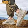 JEEP Men's Outdoor Hiking & Running Shoes