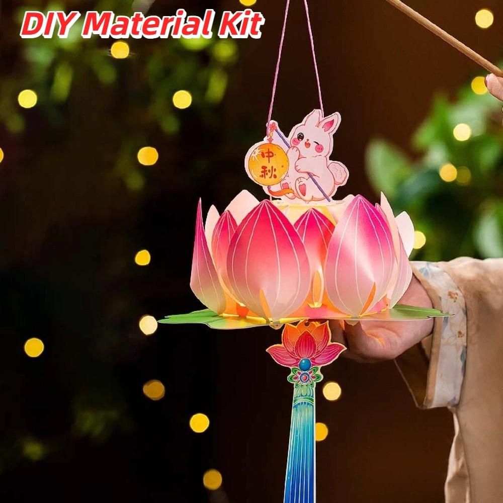 Handmade Lotus Lantern Luminous Mid-Autumn Lantern Rabbit Lamp Lantern Festival Style 1
