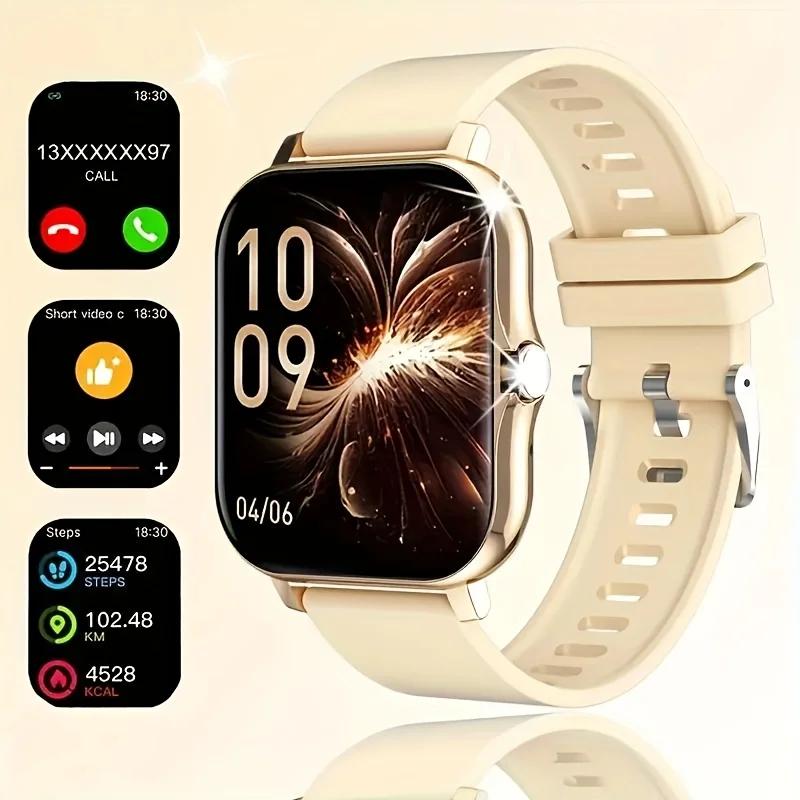 Upgrad Smart Watch For Men Women 1.83Inch Full Touch Display BT Call Sports Monitoring SmartWatch For Android&IOS Phone