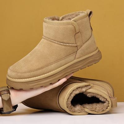 Men's Low-top Snow Boots and Fur Integrated Winter Warm Thickened Men's Cotton Shoes