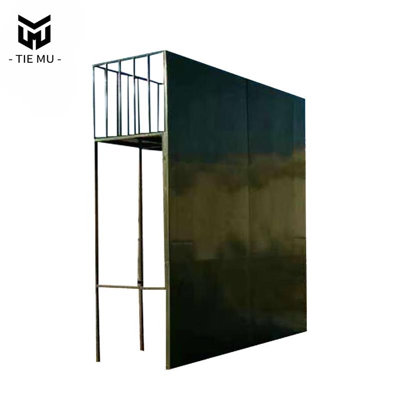 Outdoor Physical Training Victory Wall