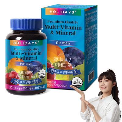 Holidays Multivitamin & Mineral für Männer, 90 Tabletten, 1 Einheit