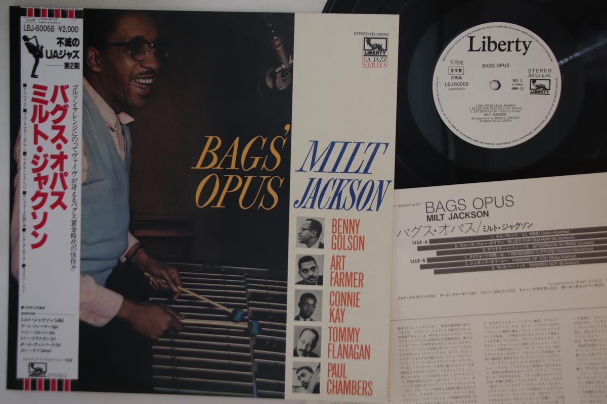 

Платівка LP MILT JACKSON - Bags Opus LBJ60068PROMO LIBERTY 1985 Японія Обі Джаз Б/в