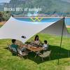 Explorer Waterproof Sunshade Canopy Tarp
