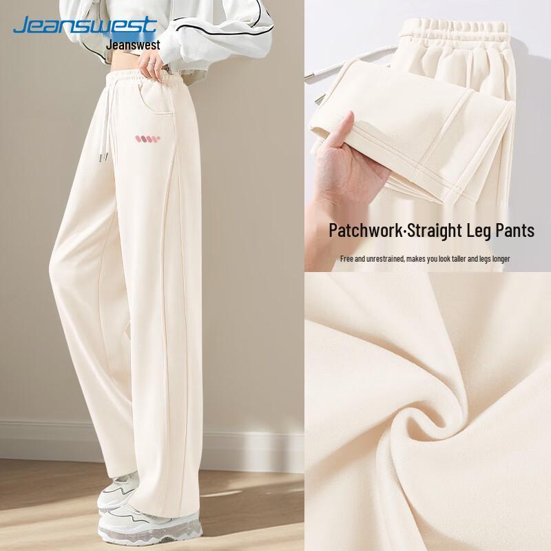 Jeanswest Women's High-Waist Drawstring Trousers