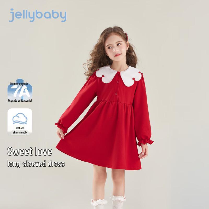 JELLYBABY Girls' Festive Red Heart Knit Dress
