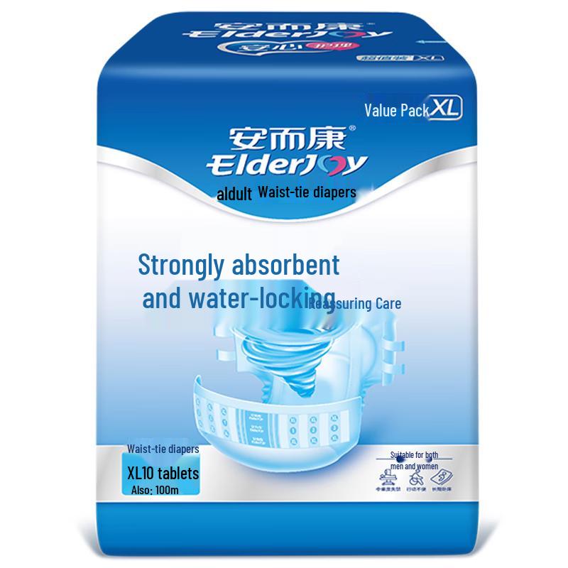 Elderjoy Basic Adult Diapers