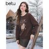 Betu Women's Cute Lamb Pattern Fleece-Lined Sweatshirt