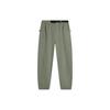 Weekend Youth Cool UV Resistant Quick Dry Casual Knitted Sun Protection Sports Pants Men Bottoms Lava-Green AYKU611-4