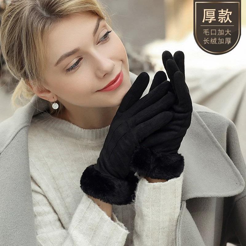 Women's Winter Gloves Cycling Skiing Cycling Gloves Windproof and Cold Touch Screen Thickened Heating and Warm Gloves