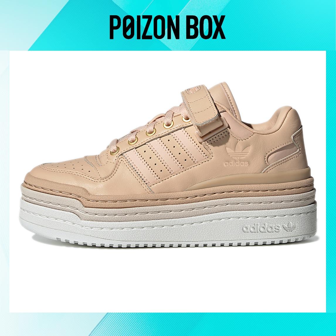 

кроссовки Female adidas originals Skate shoes H05052
