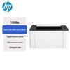 HP 1008a Monochrome Laser Printer CN Plug (adapter Included)