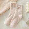 Women's Plush Mid-Calf Mink Socks for Autumn/Winter