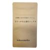 Ashirakaru Ashirakarun Sleeping Compression Socks Numeric [kokoromeika] = = Open-Toe (JP, Size, 23.0 cm, Black)
