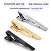 Brass Tie Clip with Laser Logo, 5.8x0.6cm - Men's Formal Business Accessory