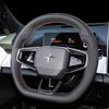 Hand-stitched Black Leather Interior for Volvo Polestar4 -2026 Car Steering Wheel Cover Car Decoration Accessories