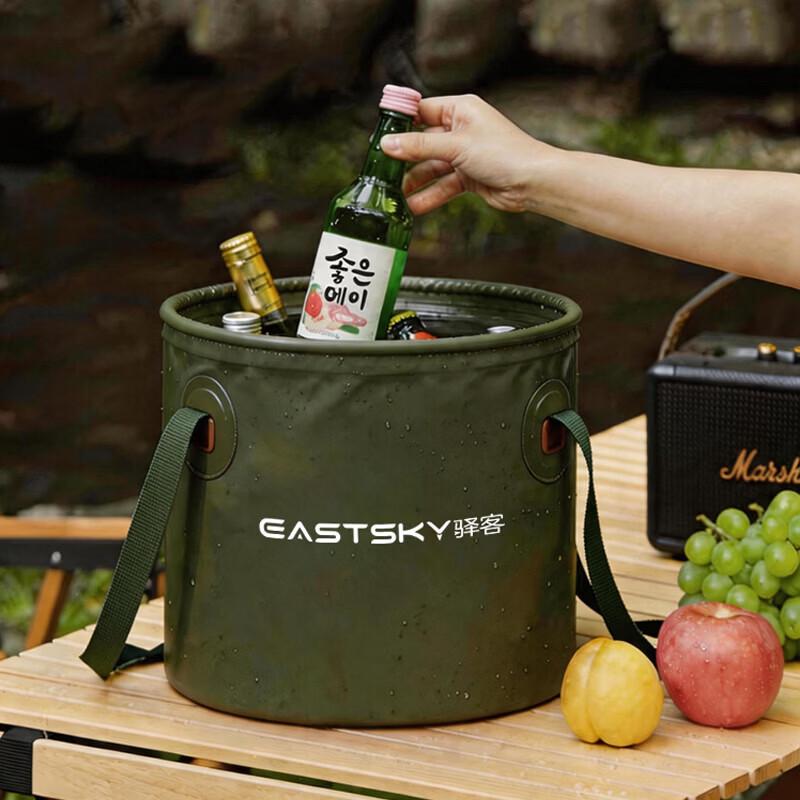 Yike Ruilan Collapsible Water Bucket